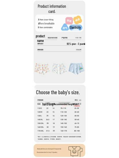 Babyprints Jungen Baumwoll-Boxershorts 3er-Pack