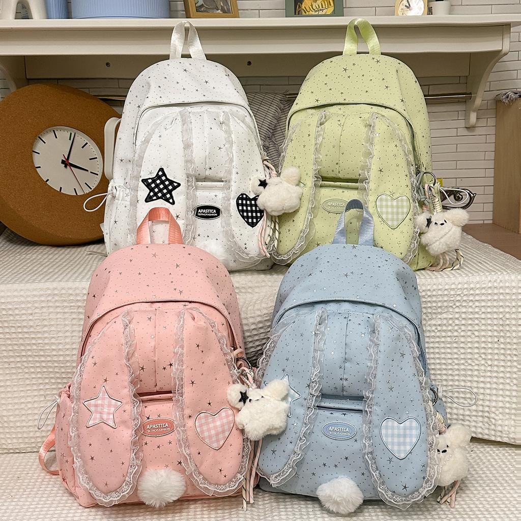 Schoolbag hazy fine flash polka dot lace rabbit ear backpack Korean soft girl gentle and versatile class travel small backpack