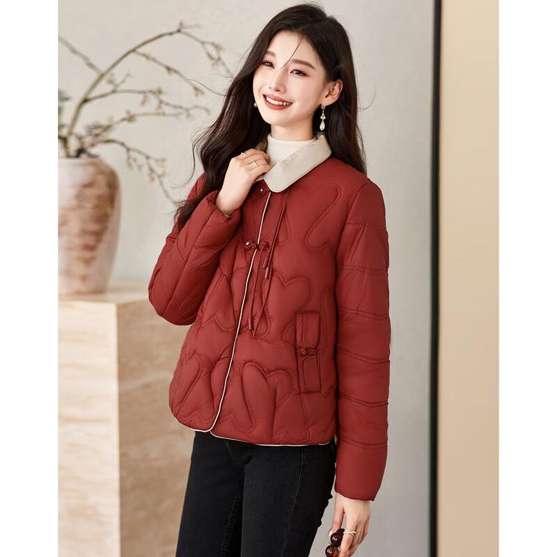 Women's Elegant Long-Sleeve Cotton Padded Jacket 245000M1