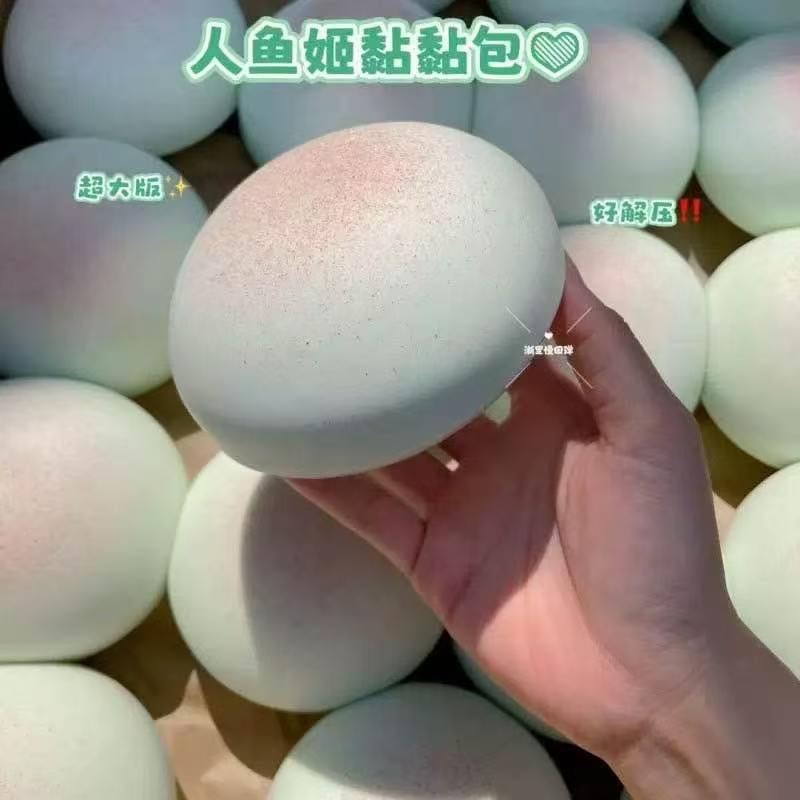Squishy Simulated Pink Buns Squeeze Toy Soft Stress Relief Slow Rising Sensory Fidget For Anxiety Adhd  Gifts For Kids