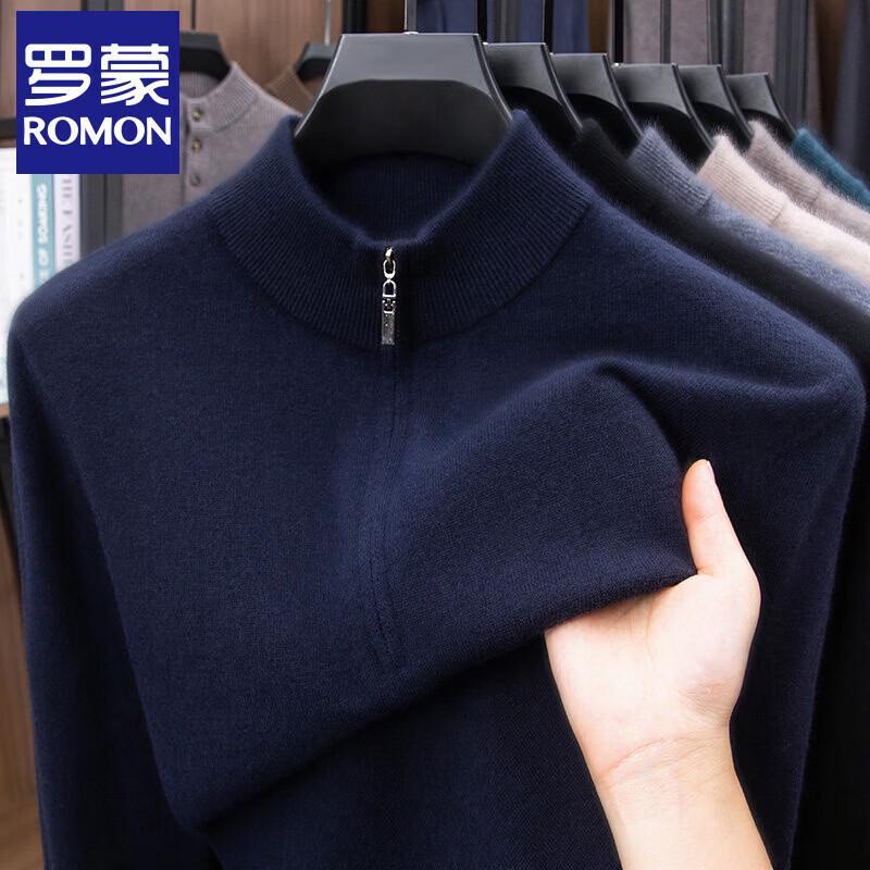 Men s 100% Lamb Wool Half-Zip Mock Neck Sweater 185/3XL