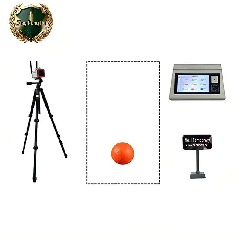 Xing Rong Hui AI Solid Ball Throwing Tester