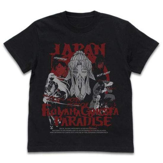 

Cospa Black Lagoon Fujiyama Gangsta Paradise BLACK L size T-shirt