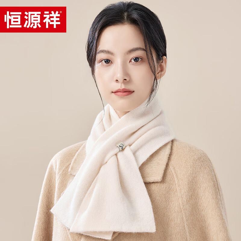 Hengyuanxiang Women's 100% Wool Warm Scarf