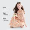 Girls' Floral Flutter Sleeve Cotton Princess Dress
