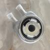 26410-2G100 264102G100 New Engine Oil Cooler For Hyundai Kia Sonata Tucson Optima 2.0L 2.4L