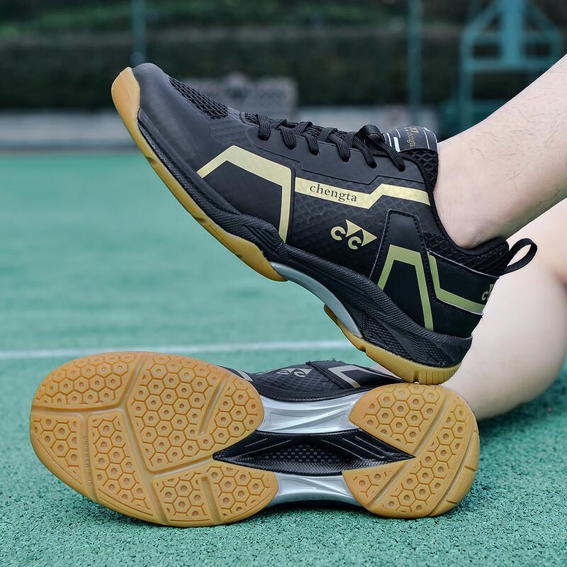 Lishzow Herren Professionelle Badminton Tennis Schuhe