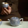 Retro Gilt Silver Ceramic Kung Fu Teapot Set - Small Holiday Gift