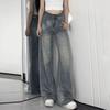 Retro Straight Jeans for Women In Summer New High-waist Loose Floor Wide-leg Pants