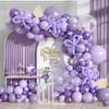 Purple Balloon Butterfly Arch Decoration Butterfly Holiday Birthday Party Wedding Arrangement Decoration Balloon Arch