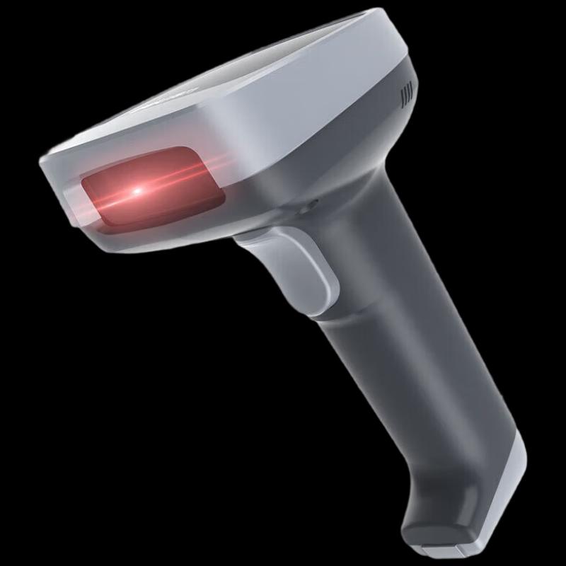 Deli 1D Wired Laser Barcode Scanner