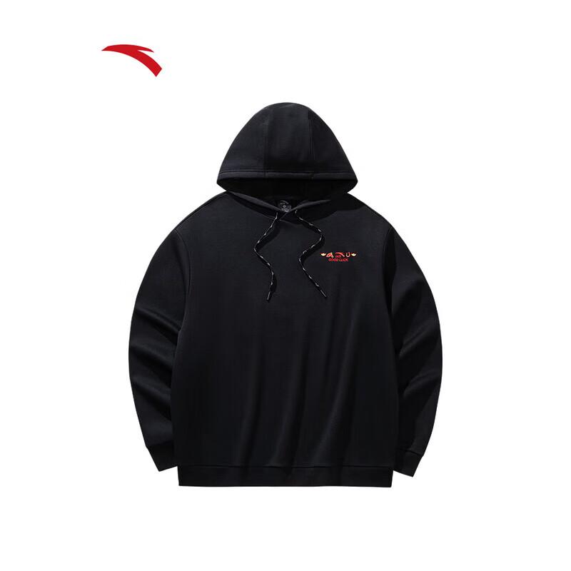 ANTA Warm Ginger Fleece Lined Hoodie M