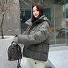 Winter New Women's Hooded Puffer Jacket, Korean Style Simple Versatile Cropped Bread Coat Thicken Cotton Parka Outwear