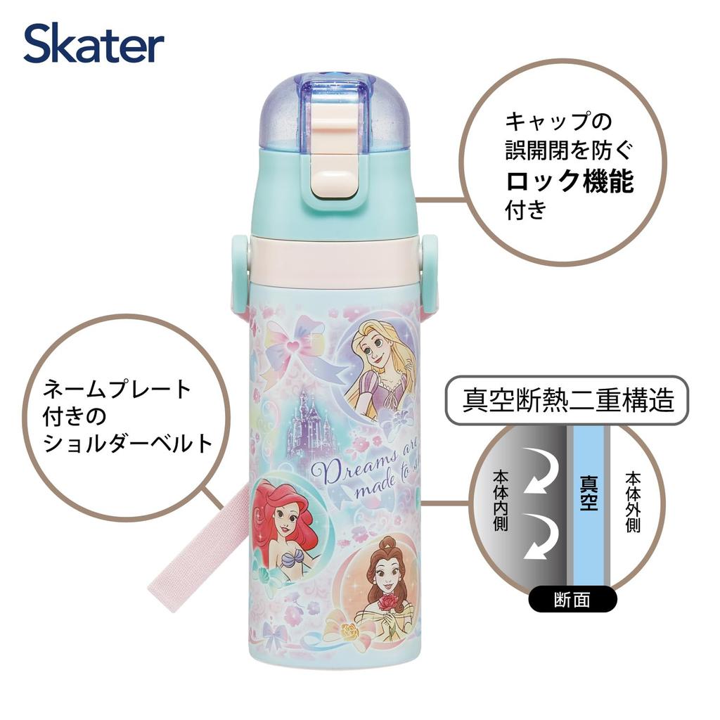Skater Stainless Steel Water Bottle for Direct Lightweight and Disney Cooling Water Sports Water SDC469009 Kids, Drinking, 470ml, Child-Friendly,