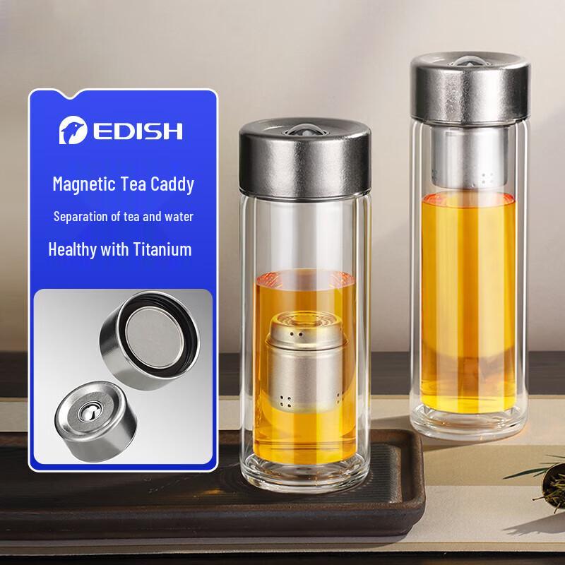 One Drop Pure Titanium Double Layer Tea Infuser Bottle 400ml