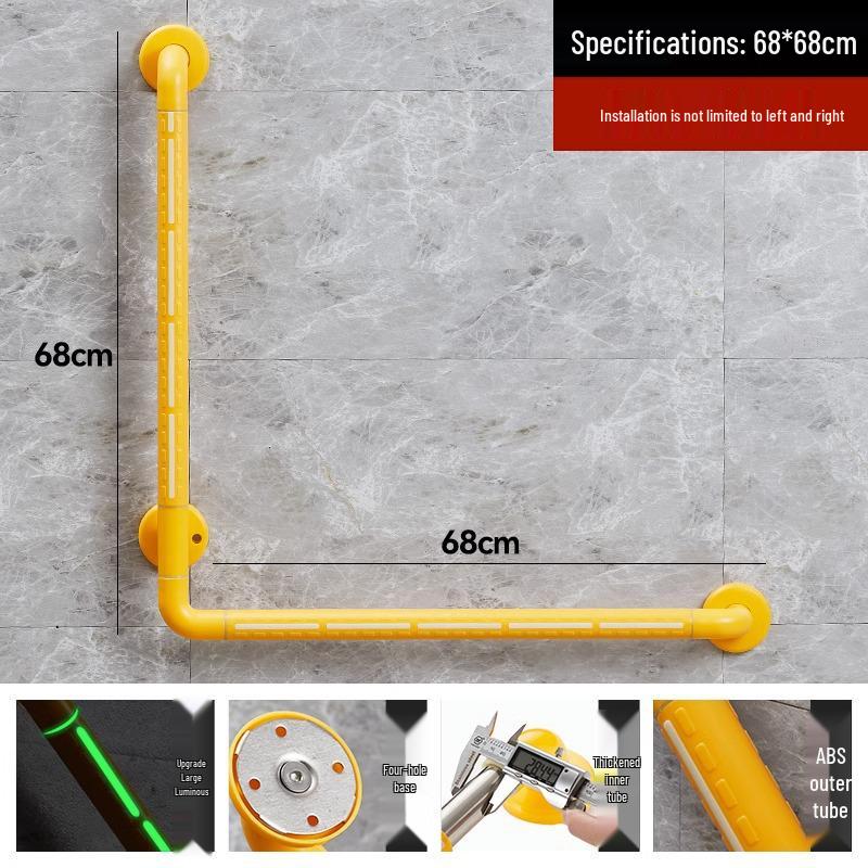 Barrier-Free Stainless Steel Safety Handrail for Elderly and Disabled - Anti-Slip Grab Bar for Toilet and Washroom