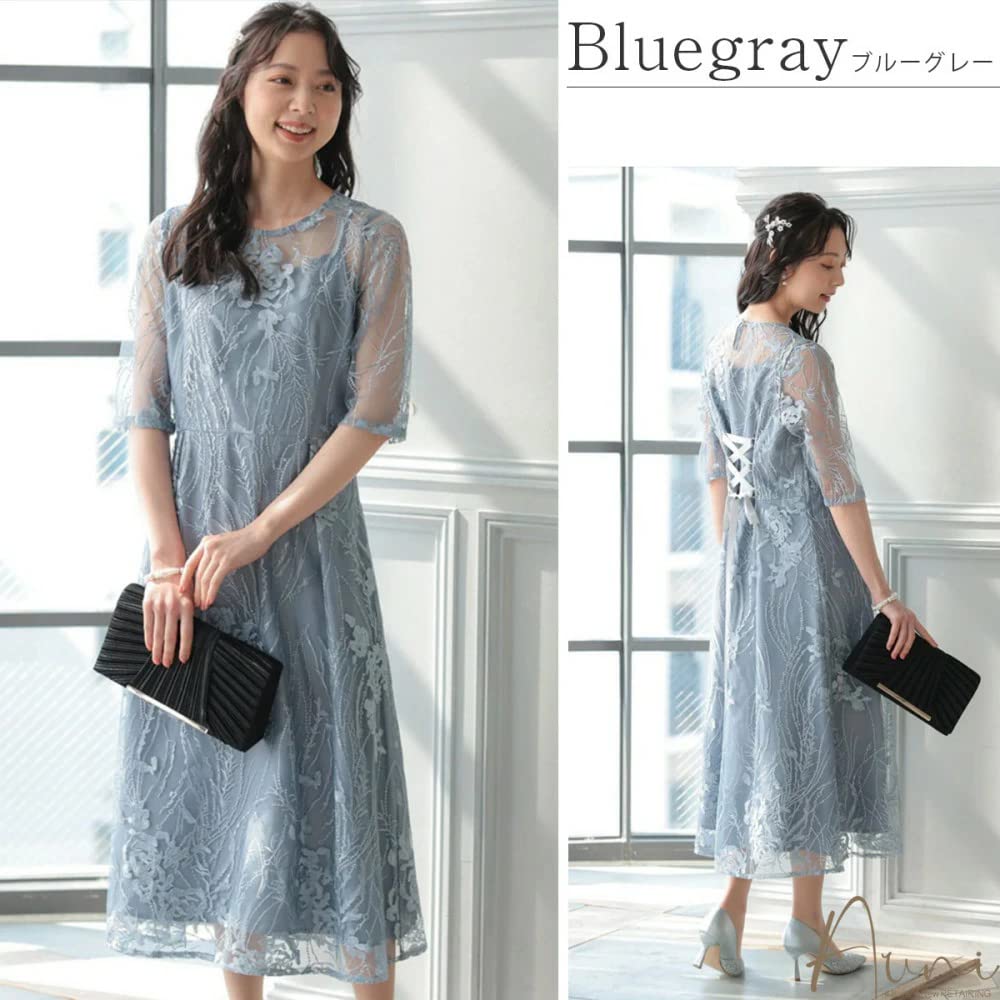Aunii Party Wedding Party Occasion 321155 Size Women's Dress, Dress, Dress, Dress, (Blue Gray, 4L)