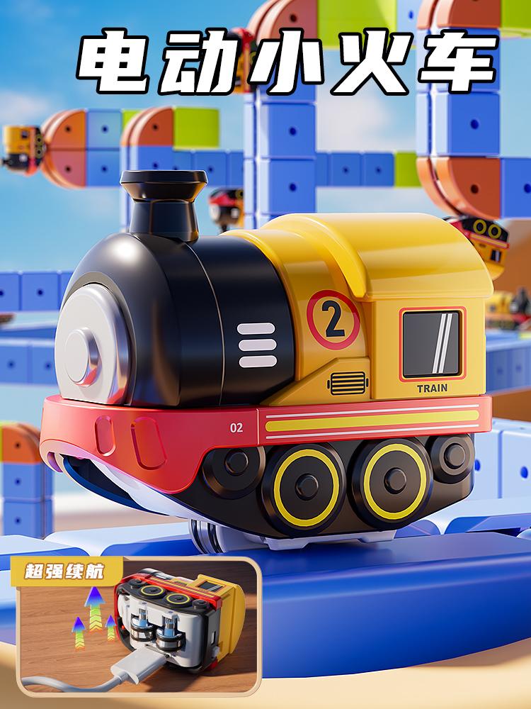 Magnetic Levitation Train Set for Kids, Montessori STEM Building Toy with Anti-Gravity Tracks, Educational Birthday Gift