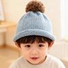 Windproof Children Head Cap Keep Warm Beanie Cap Comfortable Kids Winter Hat  Winter