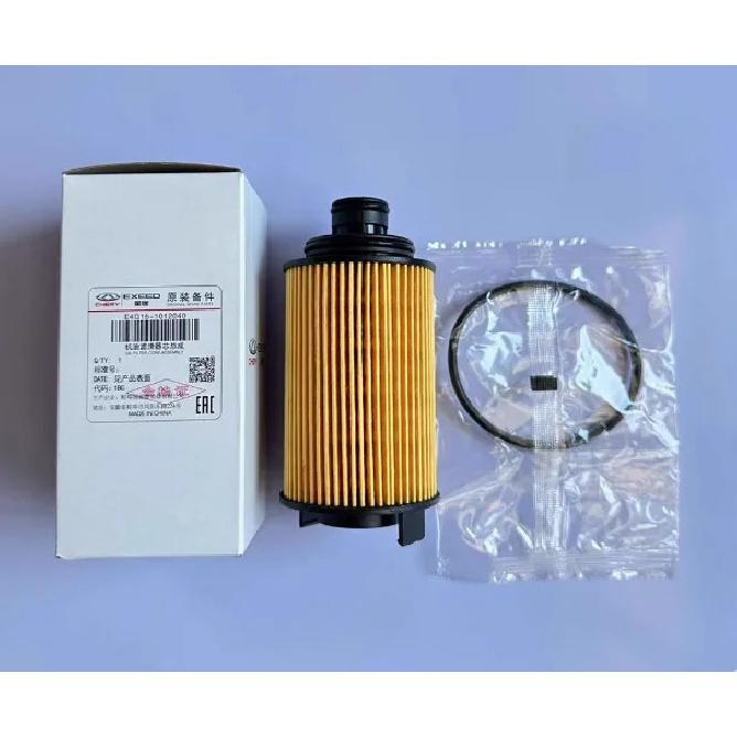 E4G16-1012040 Oil Filter for Chery Tiggo 3 5 Arrizo 7 5 A3 Qoros 3 5 Ritch G3