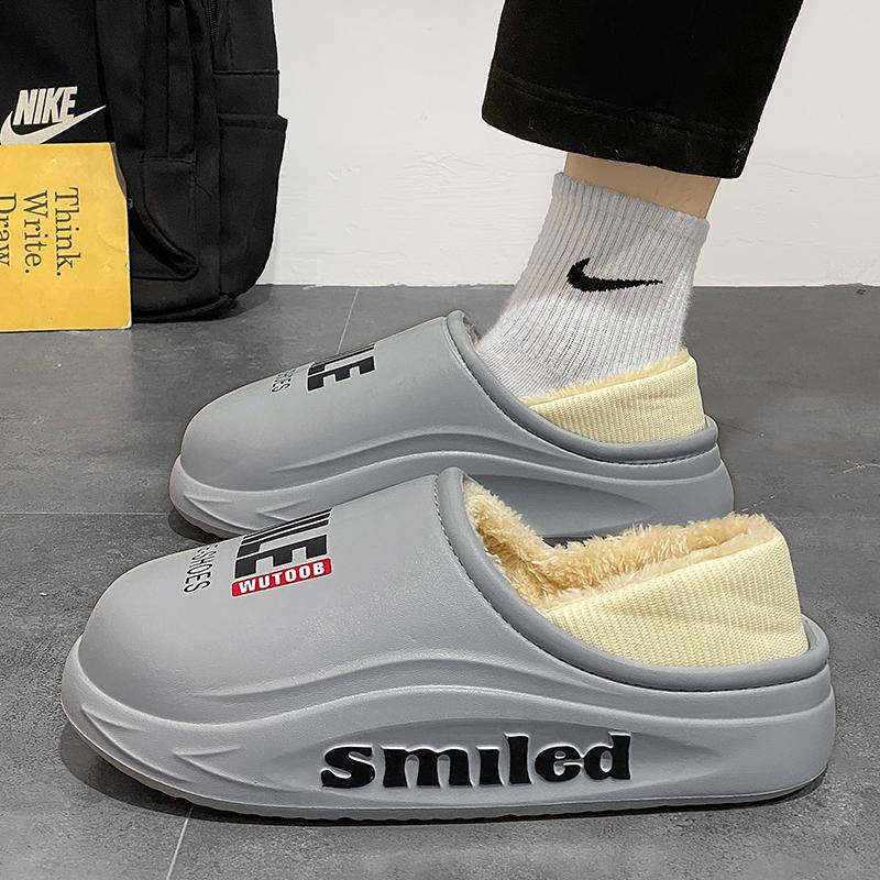 Cloud Slipper Men's Slippers Shoes for Men Waterproof Heel Covering Indoor and Outdoor Wear-resistant Snow Non-Slip Thick Bottom