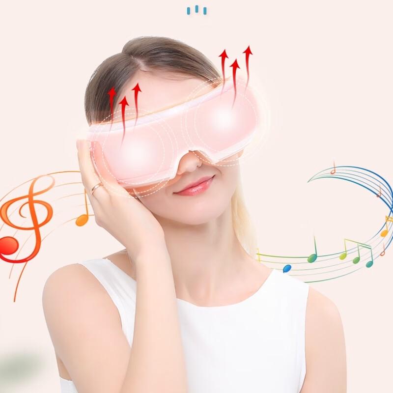 Hezheng Heated Eye Massager