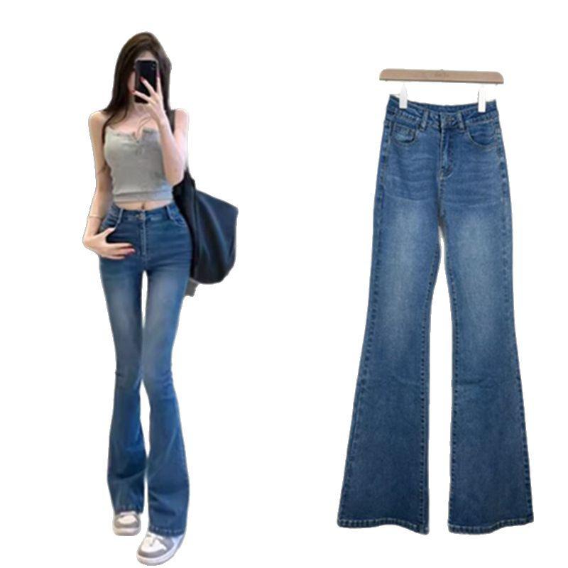 Women's High Waist Light Wash Blue Slim Fit Flared Jeans - Spring/Summer 2025 Retro Style