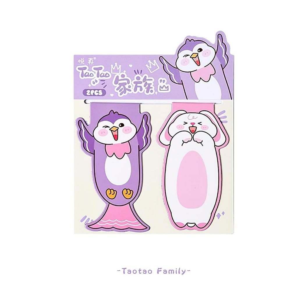 2pcs/Set Cub Adventure Magnetic Bookmarks Cartoon Animal Print Kawaii Mini Page Clips Marker Holder for Reading Books