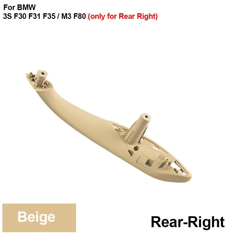 

Для BMW 3 серии F30 F80 F31 F32 F33 F34 F35 F36 2013-18 внутренняя дверная ручка внутренняя панель с крышкой отделка автомобильные аксессуары