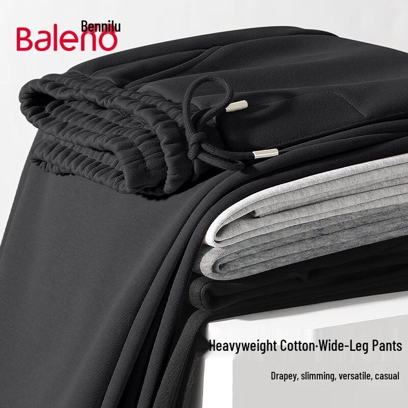 Baleno Men's Heavyweight Wide-Leg Casual Pants