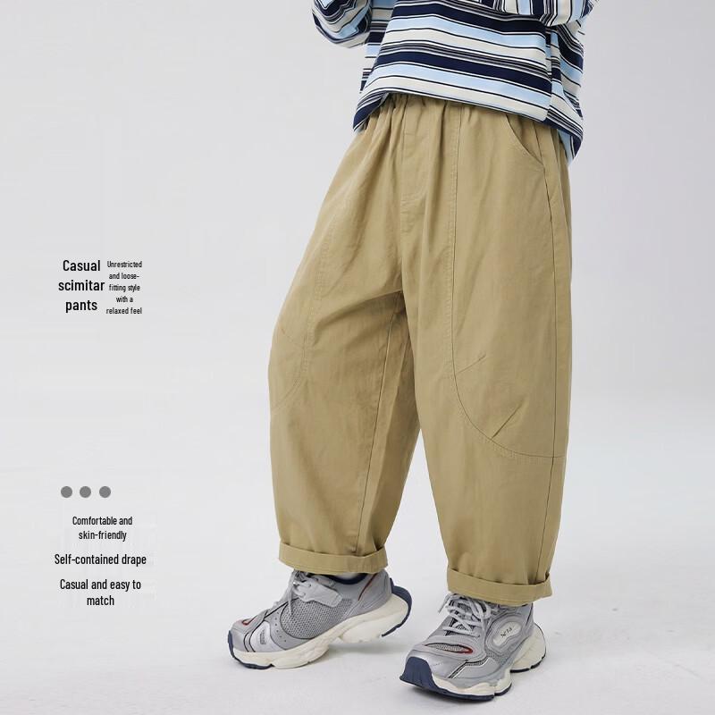 Moba Eyes Kids  Summer Loose Fit Cargo Pants XXL