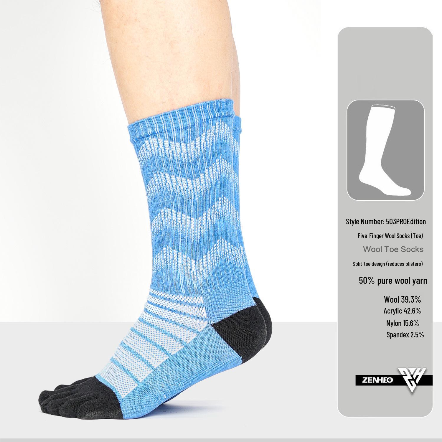 Merino Wool Five-Finger Socks | Quick-Drying, Breathable Long Socks for Marathon, Hiking, Mountaineering L (44-46)