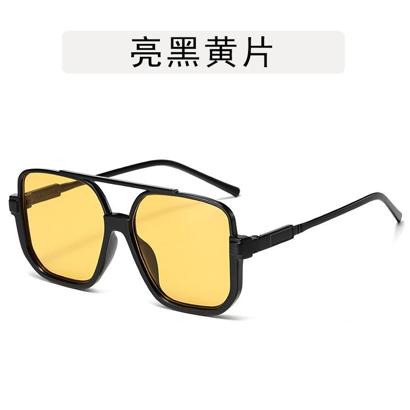 Korean Stylish Designer Sunglasses Woman Double Bridge Semi-rimless Women's Glasses Driving Travelling Men Sunglasses