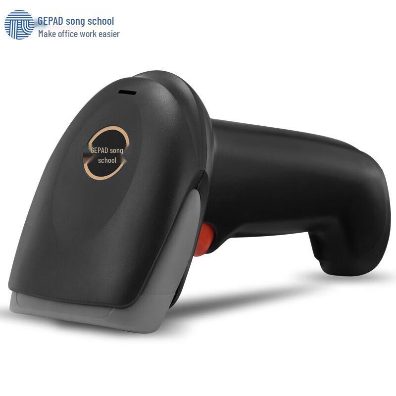 Gepai Y-310S Wired 1D Barcode Scanner