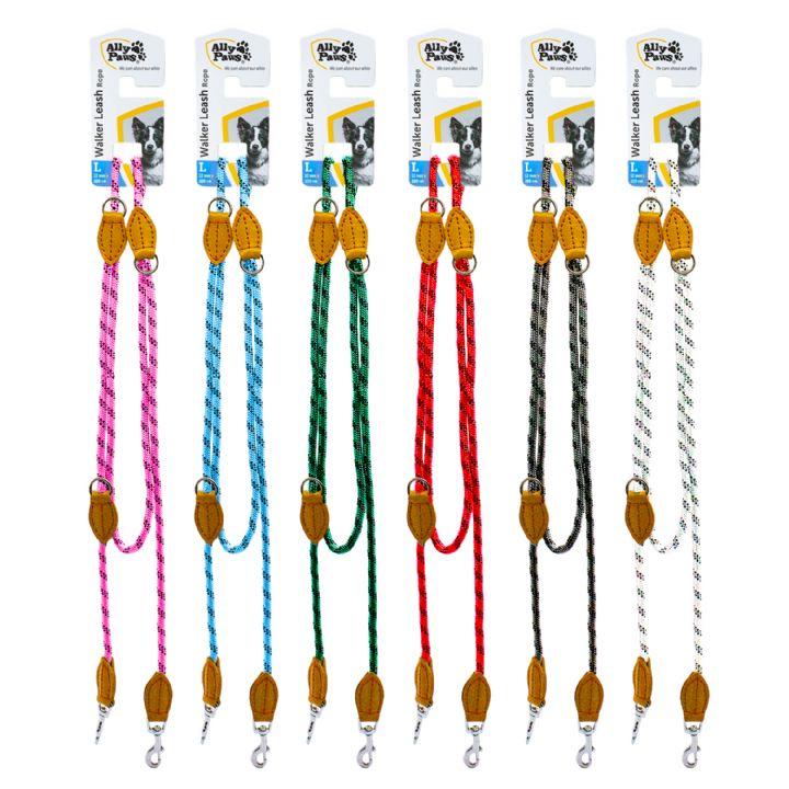 

Wahw Pet Walker Leash Rope (L) 12mmx200cm