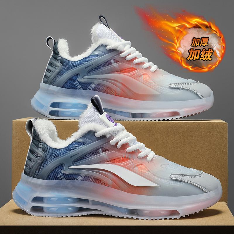 Spring and Autumn Breathable Sports Leisure Running Lightweight Shock Absorption Junior High School Students An Increase Daddy Tide Shoes