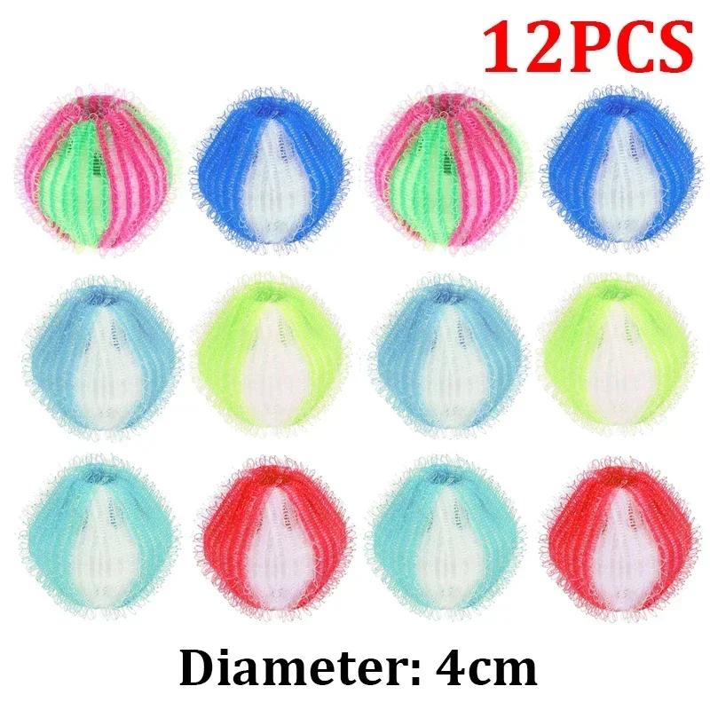 Washing Machine Filter Laundry Balls Pet Cat Hair Remover Catcher Reusable Clothes Stain Removal Dirty Collection Cleaning Ball