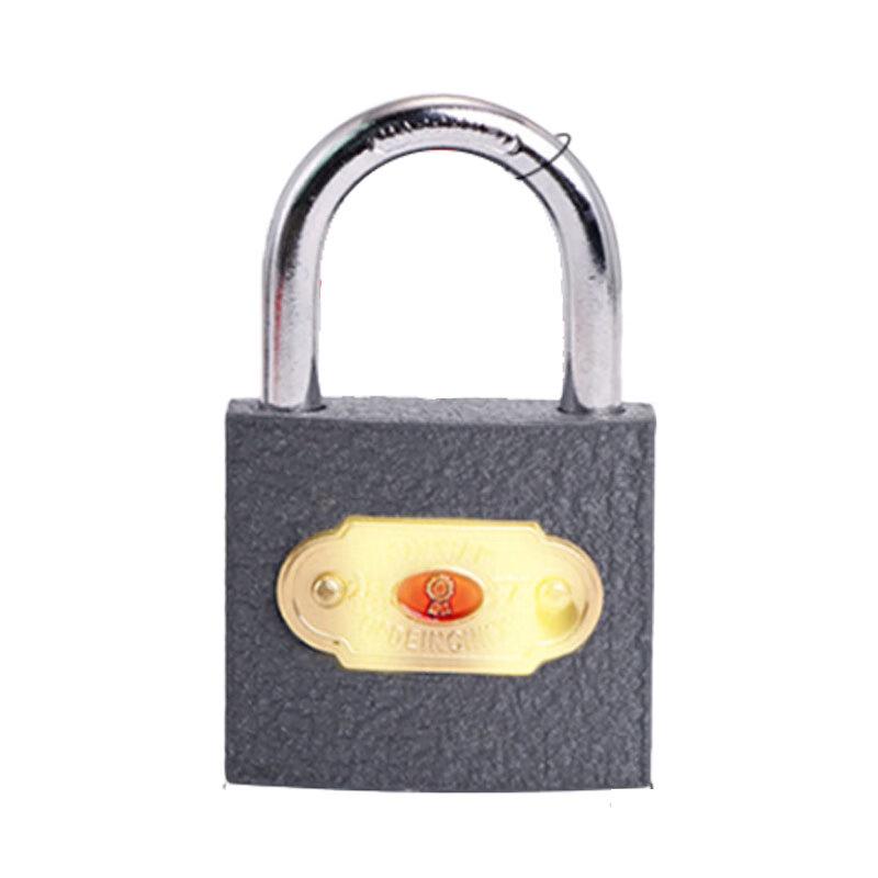 Xie Sheng 75mm Iron Short Shackle Padlock