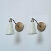 Pair Of Wall Sconce Lamp , Bathroom Lamp Wall Light Fixture, Mid Century Shade Cone Wall Lights