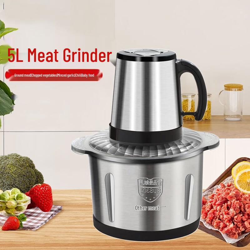 ZISIZ 5L Stainless Steel Automatic Meat Grinder & Chopper