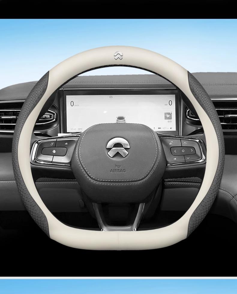 NIO ET5/ET7/ES6/ES8/ES7 Ultra-Thin Genuine Leather Steering Wheel Cover for All Seasons