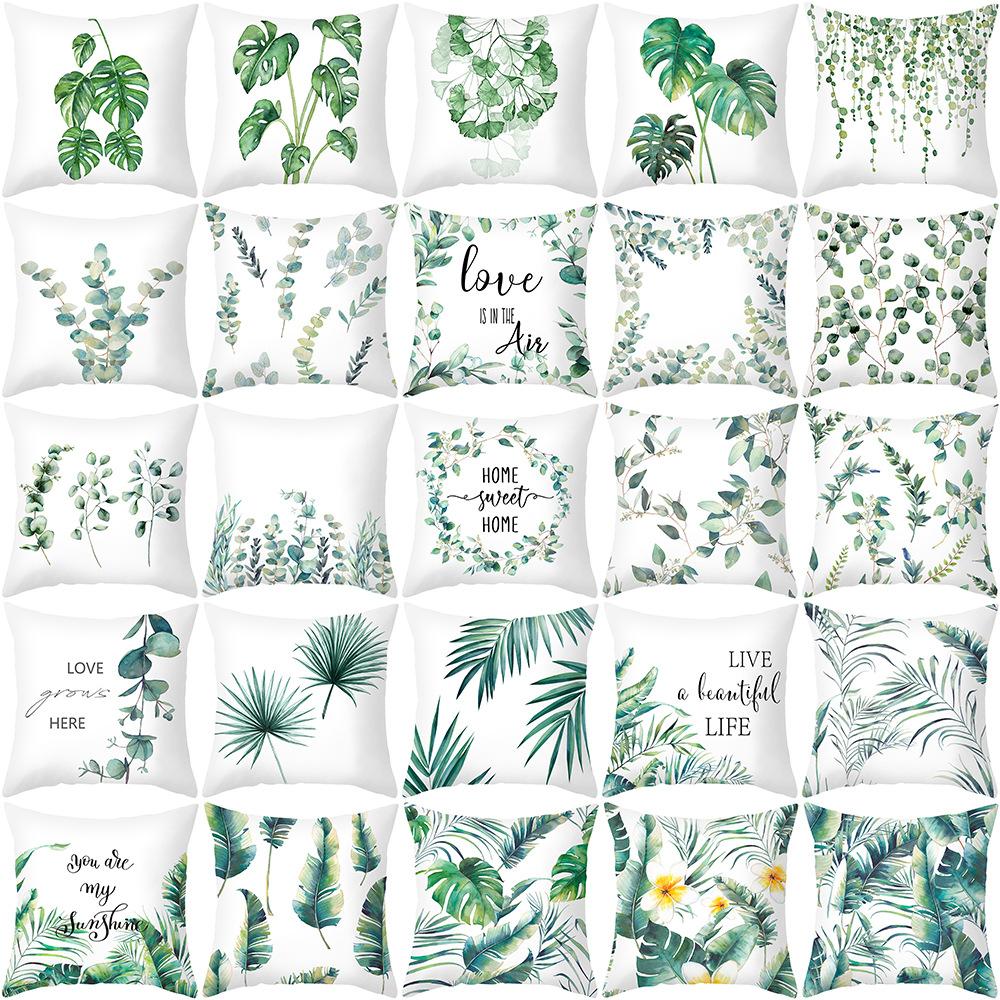 Summer Small Fresh Green Plant Print Pillowcase Peach Skin Green Leaf Home Sofa Pillowcase Bedroom Cushion
