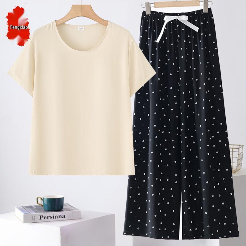 

Women s Cotton Rayon Vest & Pants Lounge Set 2XL