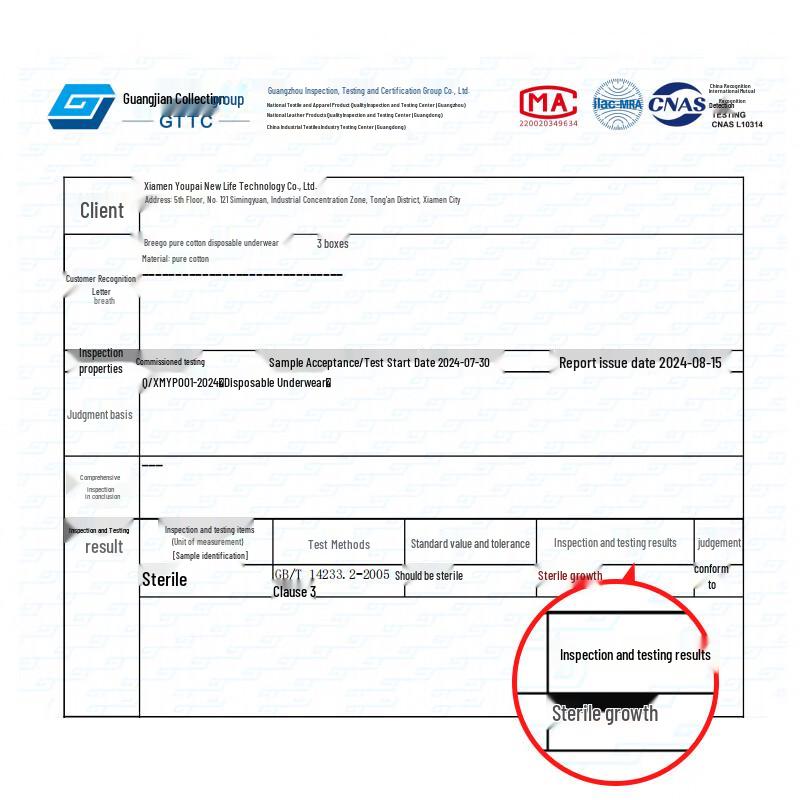 Freego High-Waist Disposable Cotton Postpartum Briefs