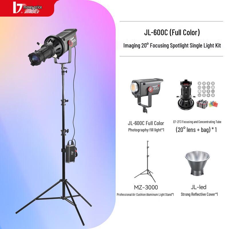 JINBEI JL-600C Full-Color LED Photography Fill Light