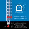 KOKUYO Loose Leaf Binder Campus Slim A5 20 Holes Up to 65 Sheets Transparent Ru-P133NT