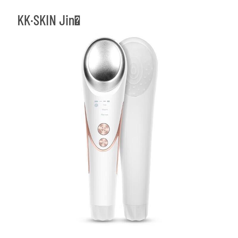 

K·SKIN KD995 Eye Massager
