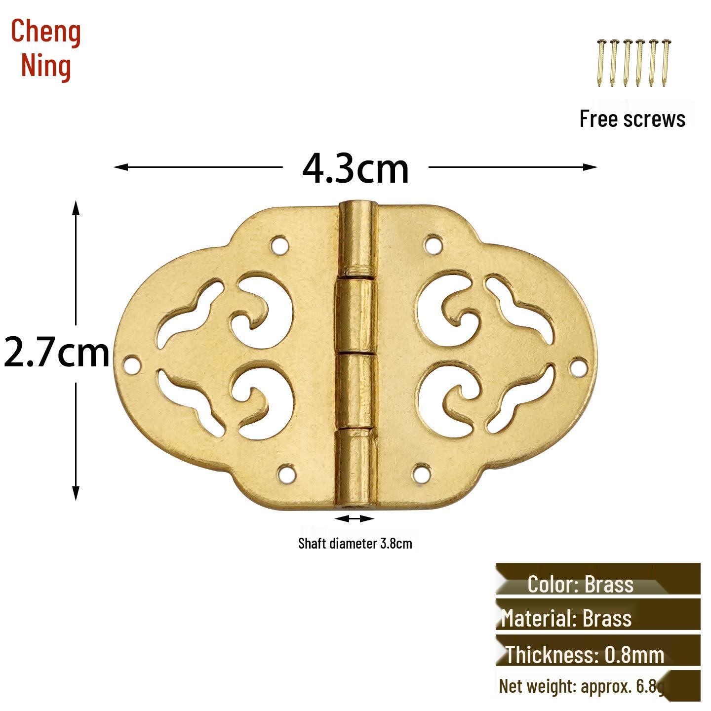 Cheng Yu Antique Copper Hinged Jewelry Box with Auspicious Clouds Design