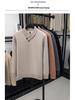 Men's Korean Style Knit Sweater with Velvet Lining - Autumn/Winter Warmth