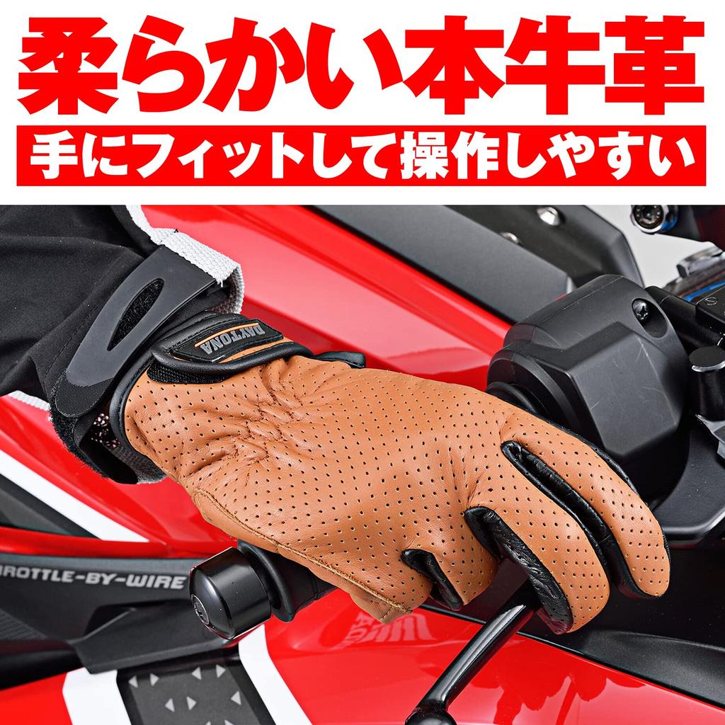 Daytona Motorcycle Leather Smartphone Cowhide Standard 18906 Gloves, Summer, Mesh, (Cowhide), Compatible, Leather, Perforated, Gloves, HBG-129, Brown,